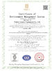 China FUAN ACEPOW EQUIPMENT CO.,LTD certification